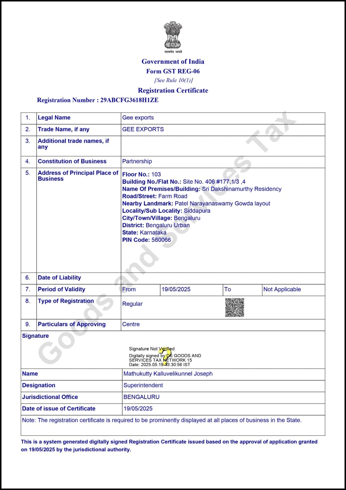 GST Certificate